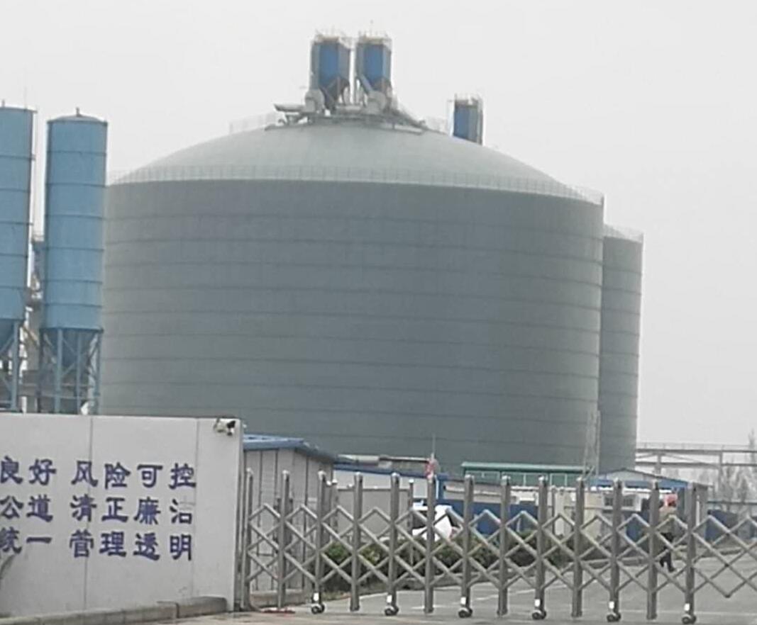 苏仙4万吨粉煤灰储存库