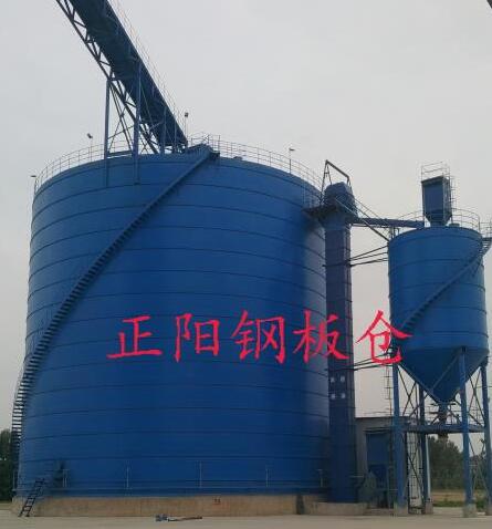 苏仙大型矿粉钢板库